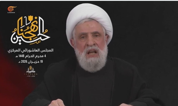 قاسم: مشروع إنهاء “حزب الله” سقط وإسرائيل ستخرج من لبنان- (فيديو)