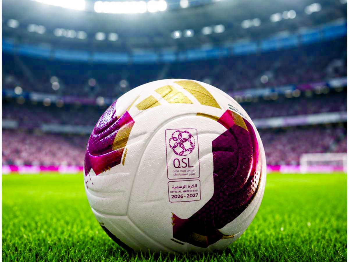 ‫ QSL تكشف عن الكرة الرسمية للموسم الكروي الجديد