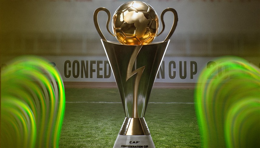 شاهد الزمالك واتحاد العاصمة مجاناً في ذهاب نهائي "الكونفيدرالية"