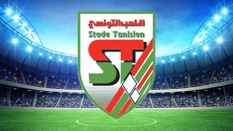 الملعب التونسي يراهن على المدرسة البرتغالية ويكشف عن مدربه الجديد