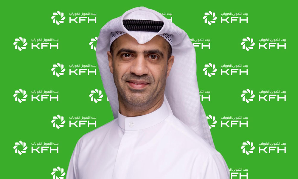 بيت التمويل الكويتي ينظم مسابقة حفظ وتلاوة القرآن