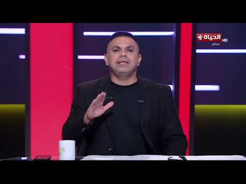 الحياة في كأس العالم - مجموعات كأس العالم 2026