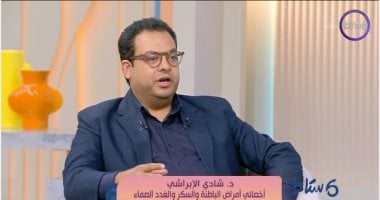 استشارى لـ ست ستات: لكل نوع من مرض السكر علاج مختلف وتعميم النظام الغذائى خطر