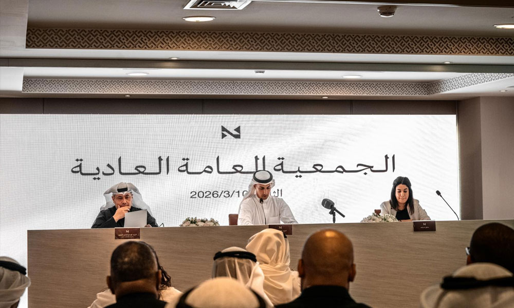 عمومية “الاستثمارات الوطنية” تقر توزيع 25% أرباحاً نقدية من القيمة الإسمية للسهم
