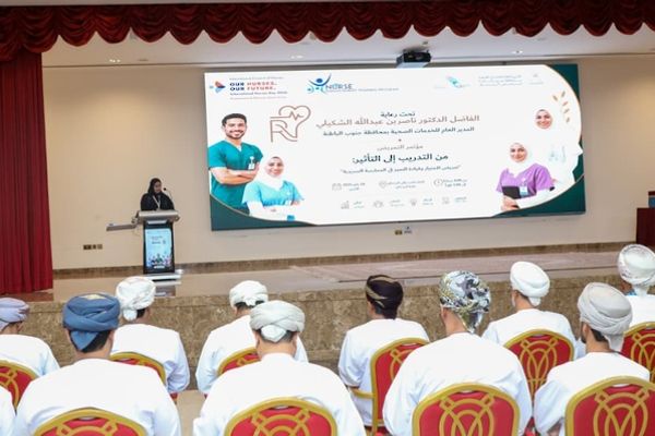 مؤتمر علمي يناقش تطوير الرعاية الصحية بمستشفى الرستاق