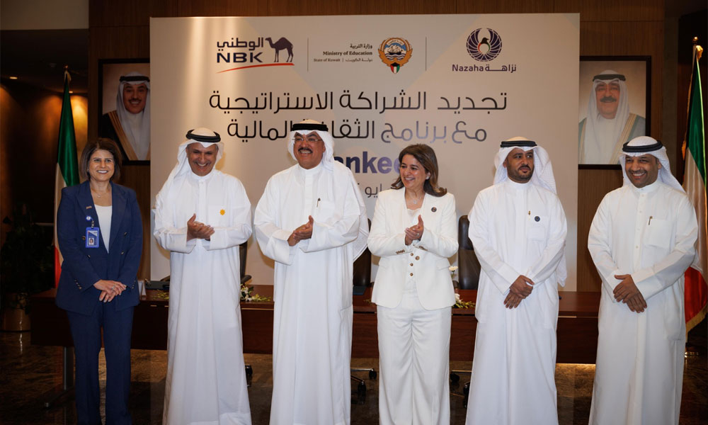 المجلس البلدي يوافق على تخصيص حرم مسار مشروع الربط السككي بين الكويت والسعودية