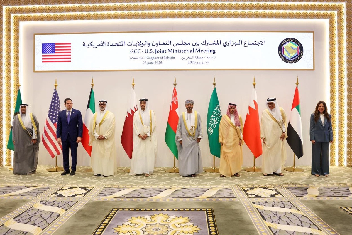 بيان خليجي - أميركي: أي استثمار مع إيران مشروط بالتزامها بمذكرة التفاهم