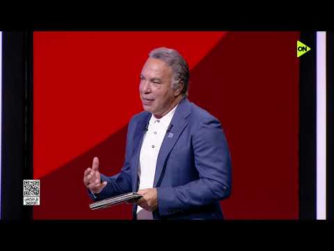 الطريق إلى النهائي - توقعات أيمن يونس لمشوار منتخب مصر في الكأس العالم والمنتخب المتوج باللقب