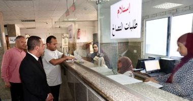 محافظ المنوفية يحيل سكرتير حي شرق و16 من العاملين للتحقيق