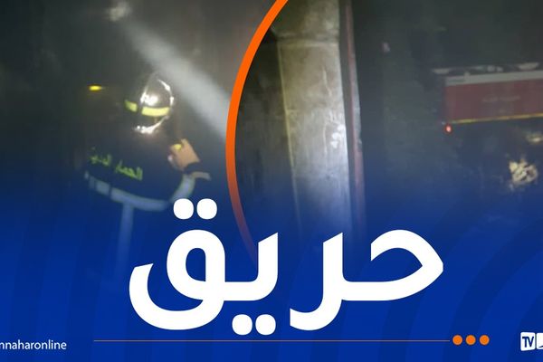 وفاة طفلين وإصابة 9 أشخاص إثر احتراق شقة بوهران