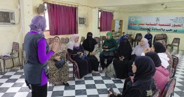 ورش فنية وألعاب ترفيهية لذوى الهمم فى مراكز شباب بنى سويف بالإجازة الصيفية