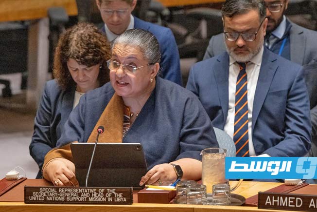 نص إحاطة تيتيه أمام مجلس الأمن الدولي (18 فبراير 2026)