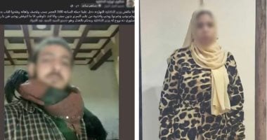 الداخلية تكشف ملابسات ضبط 3 أشخاص يتاجرون في المخدرات