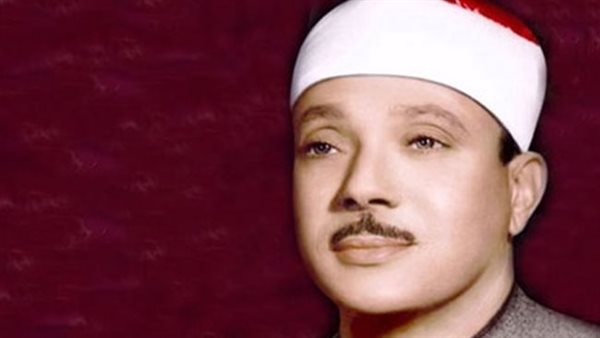 الشيخ عبد الباسط عبد الصمد يتلو قرآن مغرب ثالث أيام رمضان