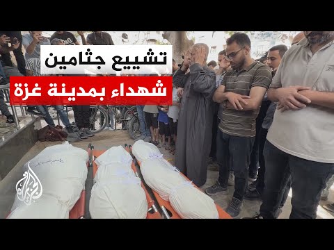 Medical source: 9 martyrs in Israeli raids on residential apartments in Gaza