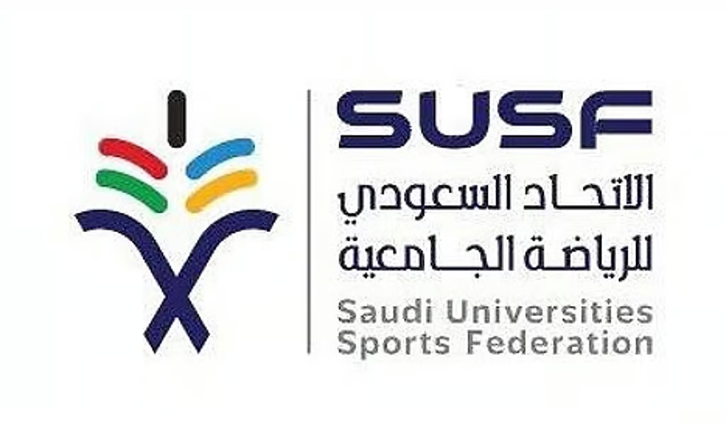 برعاية وزير التعليم.. انطلاق بطولة ذوي الإعاقة (كرة الهدف وألعاب القوى) للجامعات بجازان