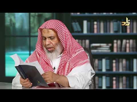 برنامج الخزانة || الحلقة 909 || مع الشيخ د. عبد الله بن سالم البطاطي || تقديم: د. عبد الوهاب البطاطي