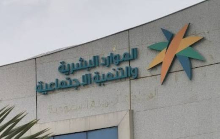 تمديد مهلة تصحيح أوضاع رخص العمل حتى نهاية العام