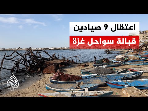 ثمانية شهـ.ـداء وعشرات الجرحى بغارات للاحتلال في قطاع غزة