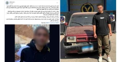 ضبط سائق ملاكى صدم قائد دراجة وهرب فى الشرقية