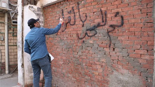 سحب واسترداد قطع أراضي مخالفة بالعاشر من رمضان