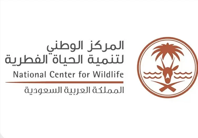 «الحياة الفطرية»: تمديد المرحلة الثالثة من مبادرة تصحيح أوضاع الكائنات