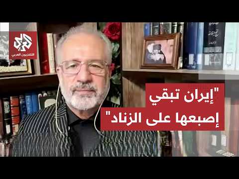 سر الهجمات الأميركية المباغتة على إيران.. عقد قديمة تنذر بانفجار الوضع والتصعيد يستعر