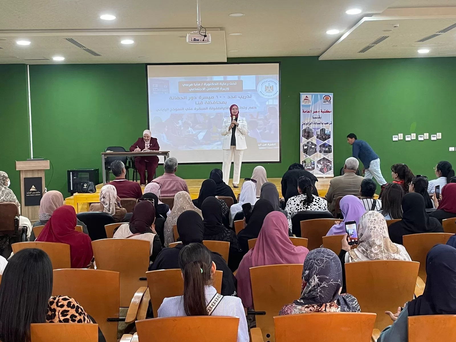 التضامن تدشن تدريبات متخصصة لميسرات الحضانات بقنا لتعزيز الطفولة المبكرة