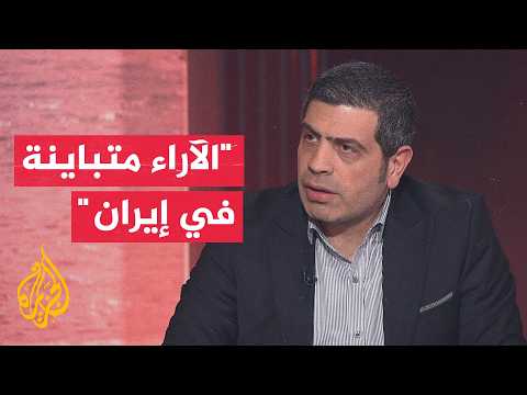 How is Iran currently handling the memorandum of understanding?