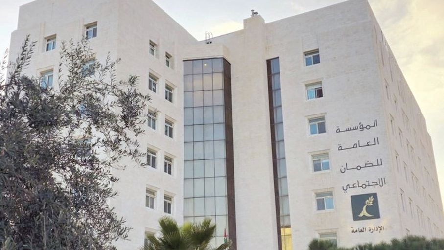 اقتصاديون: تعديلات "الضمان" تسهم بتعزيز الاستدامة المالية طويلة الأمد