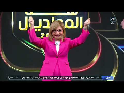 "اقتحام على الهواء!" شوبير يفاجئ ميدو بدخوله إلى الاستوديو.. والأخير : "بشكر الأهلاوي قبل الزملكاوي"