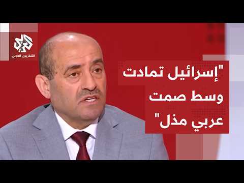 اللواء محمد الصمادي: إسرائيل تقتل ولا تقاتل في غزة وألقت ما يعادل 7 قنابل نووية على القطاع