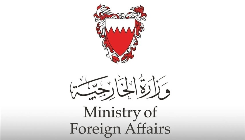 البحرين تسقط جنسية 69 شخصاً بتهمة التعاطف و"تمجيد الاعتداءات الإيرانية"