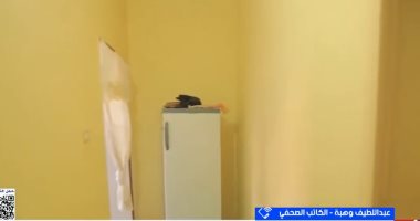 عبد اللطيف وهبة: مبادرة حياة كريمة ساهمت فى دعم المرأة والأسر الأكثر احتياجًا