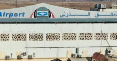الخطوط الجوية السورية تعاود نقل الحجاج إلى الديار المقدسة