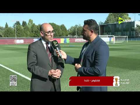 فراعنة الكورة - لقاء خاص مع أحمد حافظ سفير مصر في دولة كندا