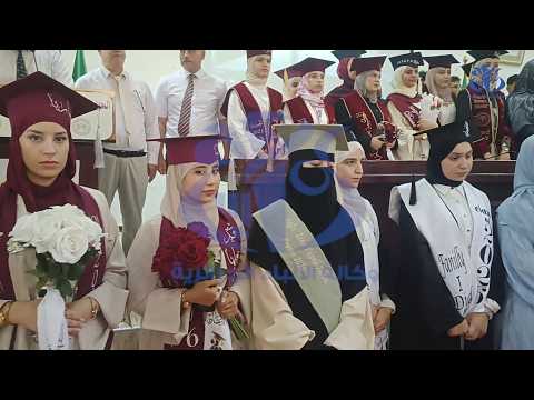 أولاد جلال : تخرج قرابة 70 طالبا وطالبة من التكوين الشبه الطبي