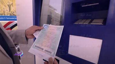 أسهل طريقة لإستخراج شهادة الميلاد