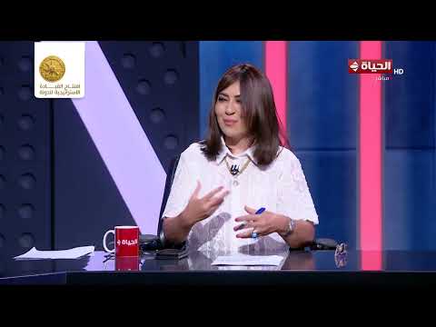 تغطية خاصة - اللواء محمد عبد المنعم عن منتخب مصر: الفريق ده عنصر من العناصر المصرية المختلفة