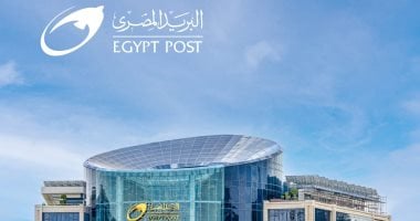 الادخار الآمن.. تفاصيل مهمة عن سند المواطن قبل طرحه للمواطنين الأحد المقبل