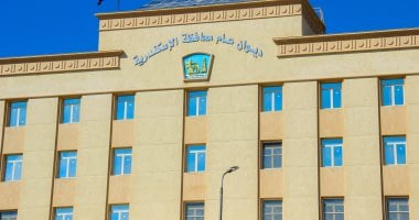 محافظة الإسكندرية تطرح 4 شواطئ بنظام المزايده العلنية