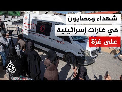 The occupation continues to violate the ceasefire in Gaza, and medical sources confirm that marty...