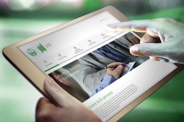 تجديد هوية مقيم من خارج السعودية عبر أبشر 2026 رسميًا