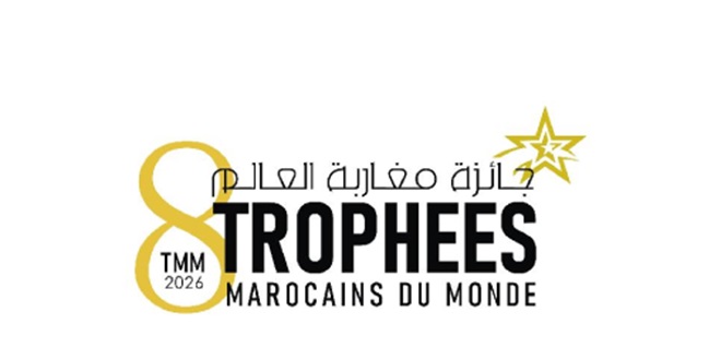 مراكش على موعد مع الدورة الثامنة من جوائز مغاربة العالم