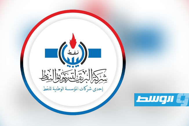 «البريقة»: إصابة خزان كيروسين بقذيفتين جراء اشتباكات الزاوية