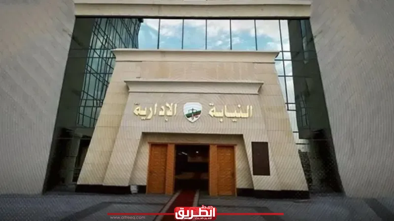 «تسببوا في وفاة مريض».. إحالة 11 طبيبًا وممرضًا بالقليوبية للمحاكمة التأديبية العاجلة