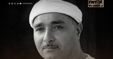 بدايتها مع مصطفى إسماعيل.. القناة الوثائقية تعرض الليلة أولى حلقات "قُرئ في مصر"