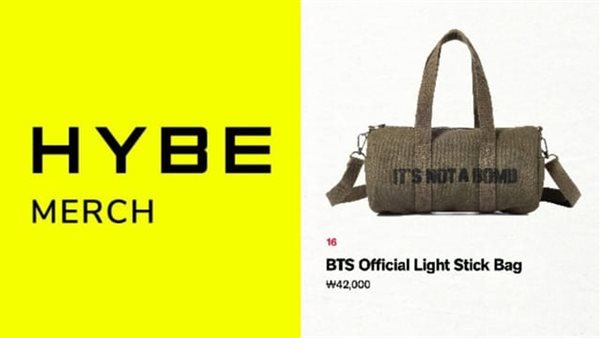 موجة غضب ضد الشركة المسؤولة عن فرقة "BTS" بسبب "حقيبة" على شكل قنبلة