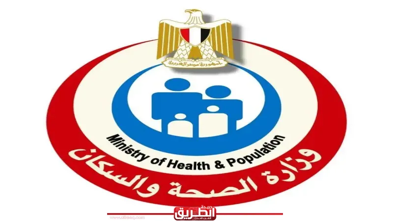 الصحة: تقديم 50 مليون جرعة تطعيم خلال العام الماضي.. والبرنامج الوطني يستهدف 10 أمراض رئيسية للحفاظ على «مصر خالية من الأوبئة»