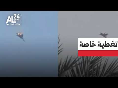 تغطية خاصة | كرة النار تقفز من إيران إلى لبنان.. نذر اتساع رقعة المواجهة إقليميا